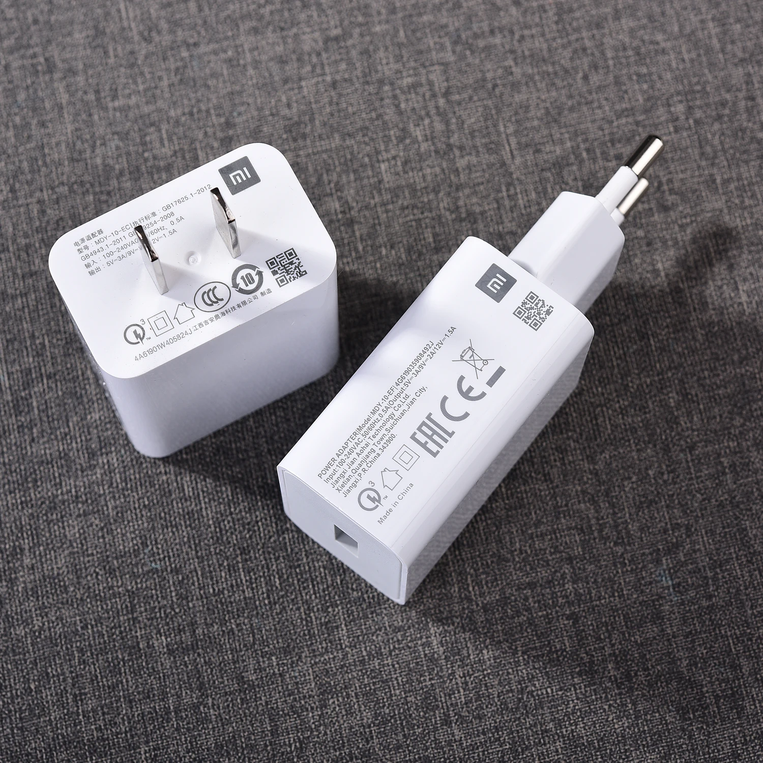 18 ваттная зарядка xiaomi. зарядка 18 ватт. зарядка 18 ватт. 0 для xiaomi. зарядка ксиаоми 18 вт.