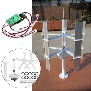 

Small Wind Turbine 10-15W 12V High-efficient Small Domestic Wind Turbine Generator 5 Blades Wind Energy Rotor Mini Generator