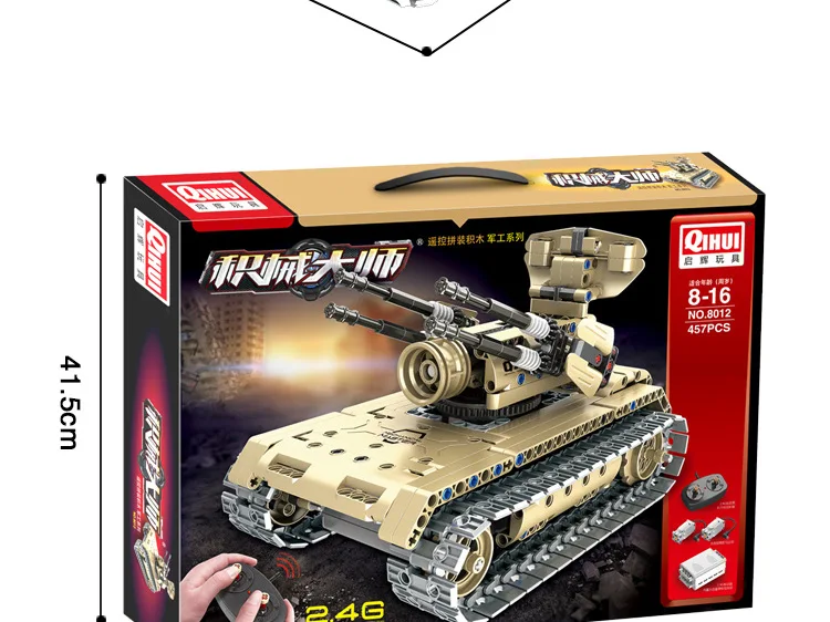 QIHUI 8012 развивающая игрушка, вставляемые строительные блоки, военная модель, самоходный зенитный пистолет, электрический автомобиль с дистанционным управлением