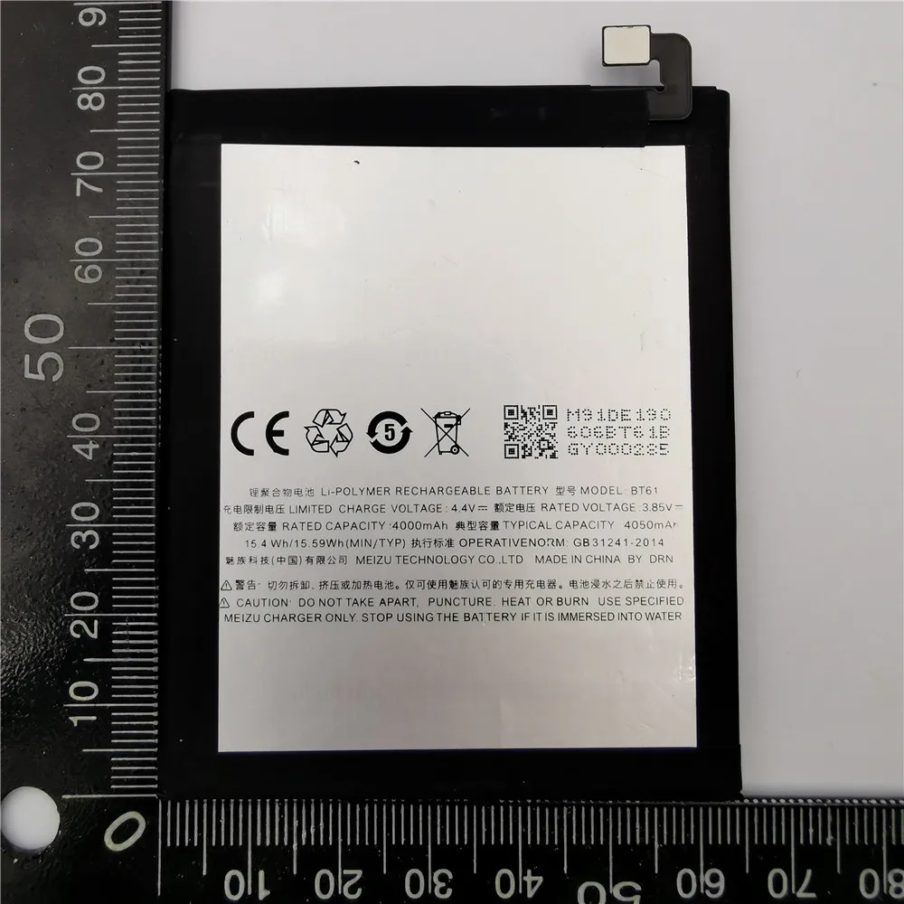 4100mAh BT61 ( L edition) Запасная батарея для Meizy M3 Note L681H L681 версия батареи|Аккумуляторы