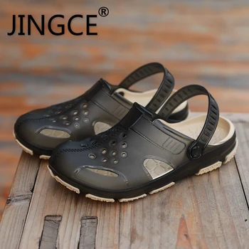 

JINGCE 2020 Men Sandals Summer Flip Flops Slippers Men Outdoor Beach Casual Shoes Male Sandals Water Shoes Sandalia Masculina