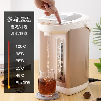 

Suitable for Ronshen Electric Water Boiling Kettle Household Large Capacity Intelligent Constant Temperature Insulated One-piece