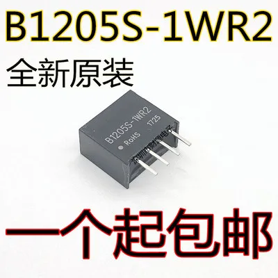 Best Quality 5PCS 10PCS B1205S-1WR2 SIP-4 B1205S DC-DC Isolated power module 12V to 5V 1W 1205 100% New and original | Электроника