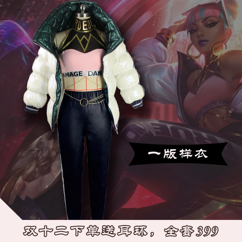 

2019 Hot LOL Akali True Damage Band Empress of the Elements Qiyana Cosplay Costume Preaty Dress New Outfit