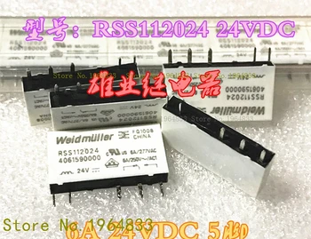 

RSS112024 24VDC 4061590000 relay