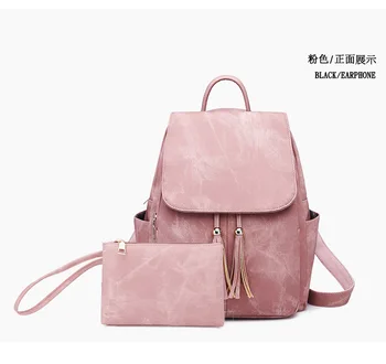 

2020 European and American fashion women's bag new trend PU leather women's backpack with tassel two piece set