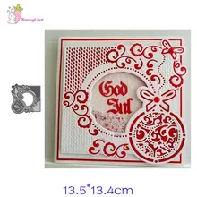 מתכת חיתוך למות דפוס בולט צלחת לחתוך למות עובש קישוט רעיונות הבלטות נייר קרפט עובש אגרוף שבלונות(China)