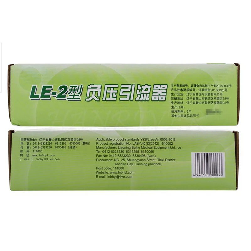 HTB1SCx2izihSKJjy0Fiq6AuiFXa0