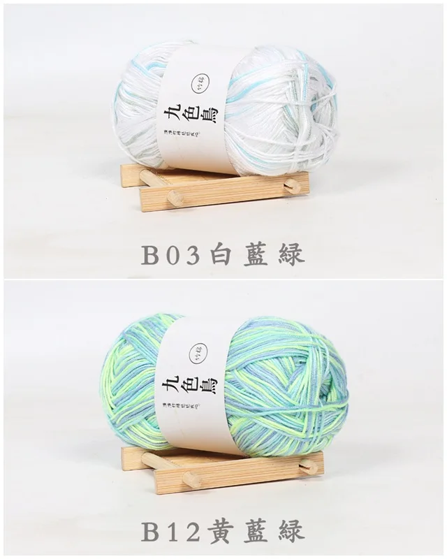 11625159184_514609569