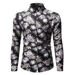 Мужская мода Гавайский стиль досуг печать с длинными рукавами рубашка Топы Блузка мужская рубашка дышащая мужская брендовая одежда 8,13