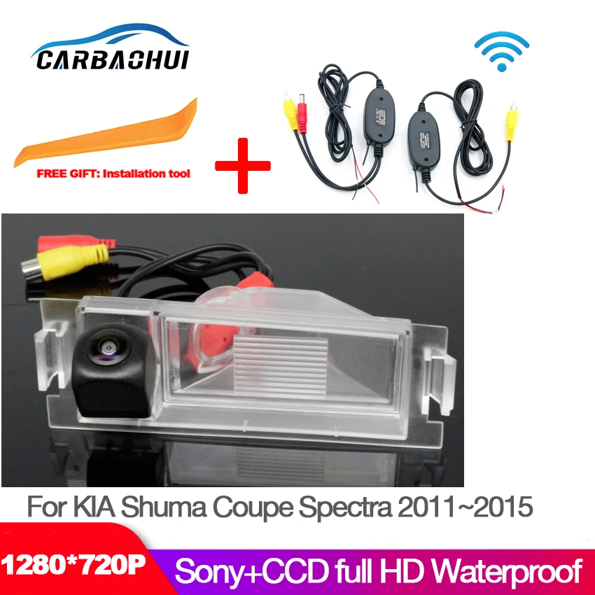 175 градусов 1080P рыбий глаз фотокамера для KIA Shuma Coupe Spectra 2011 ~ 2015 Водонепроницаемая