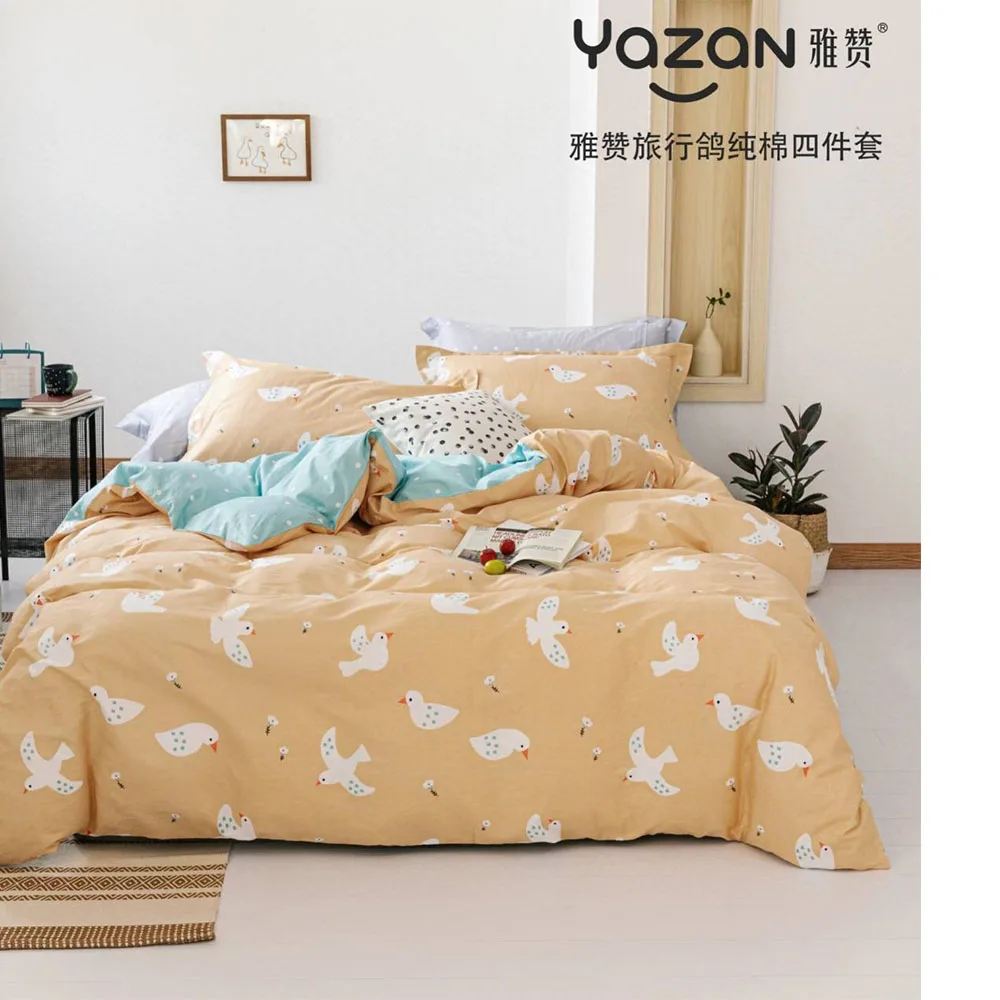 US $126.70 YAZAN The High Quality Bedding Set With 100 Cotton Pure And Fresh Pattern Simplicity Bed Sheet Quilt Cover Pillowcase 4pcs