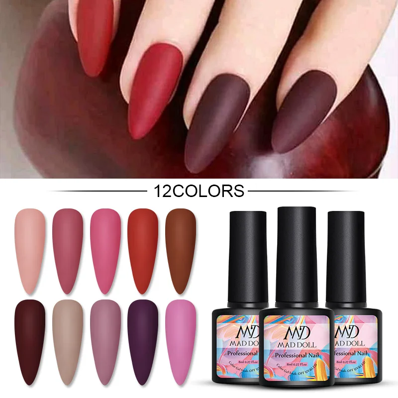 MAD DOLL 1 флакон 8 мл красный Гель-лак для сережек 12 цветов отмачиваемый УФ-Гель-лак