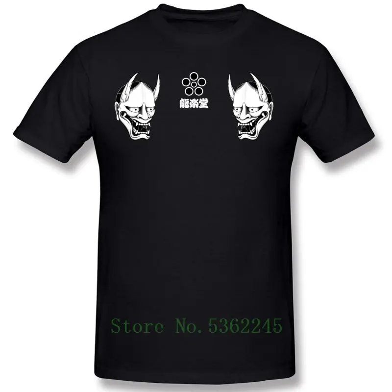 

2020 New Coming Hannya T-Shirt High Quality Cool Cartoon Monster Mask Funny Tee Shirts Short Sleeve Funky Guys Tee Shirts