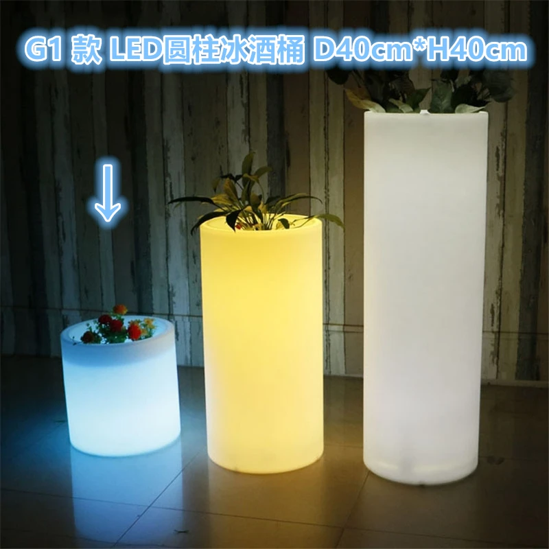 JXYINDUSTRIAL 25*25*30 см водонепроницаемый пластиковый светодиодный ведро для льда цветные бары ночной клуб светодиодный светильник шампанское пивное ведро Вечерние - Испускаемый цвет: Type G1 D40xH40CM