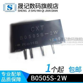 

10pcs B0505S-2W DC-DC ZIP-4 5V5V B0505S-2WR2 Original New 1 order