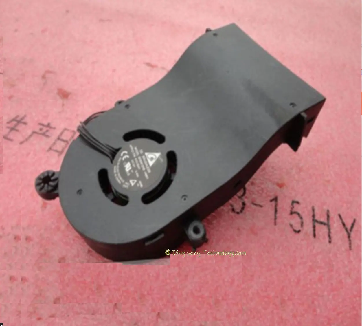 Yuebeisheng Nuova Ventola Di Raffreddamento Hdd Per Apple Imac A1132 A1312 27 "Hard Disk Drive 610-0041 069-3744 922-9152