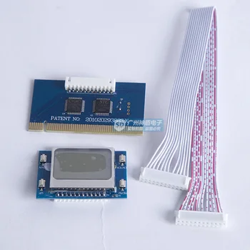 

Pti9 Chinese test card LCD PCI PCI Computer fault detection card Test card
