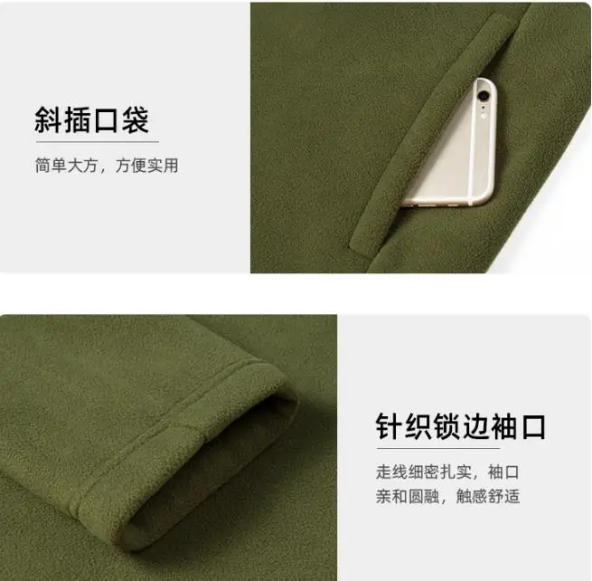 360截图20200922100932948