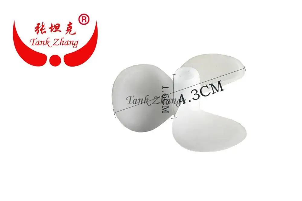 HENGLONG 3810 запасные части для радиоуправляемой лодки № 048 приводной