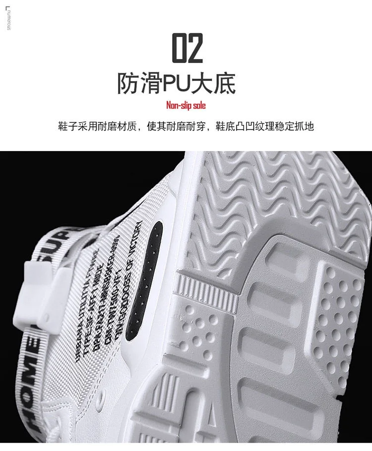 2021 Premium Waterproof Unisex No-slip Sneakers – ExParis