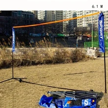 WJ6.1 6.1m Portable Badminton Network Steel Frame Set Volleyball Rack Column Outdoor Sports Shuttlecock Net Supporting Stand