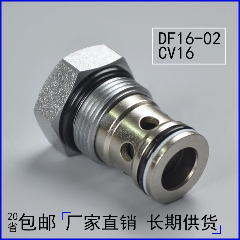 

Резьбовой картридж CV16/стандартная конусная катушка, обратный клапан, клапан для поддержания давления, гидравлический клапан