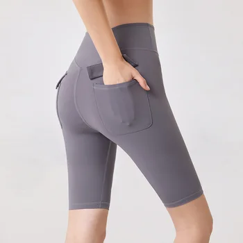 

Double-Sided Chinlon Elasticity Slim Fit Fitness Pants Women's Short Athletic Pants Quick-Dry Biker Shorts Outer Wear Yoga Pants