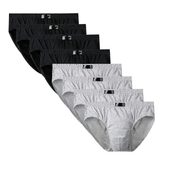 ملابس داخلية رجالية قطنية أنيقة ومريحة 9