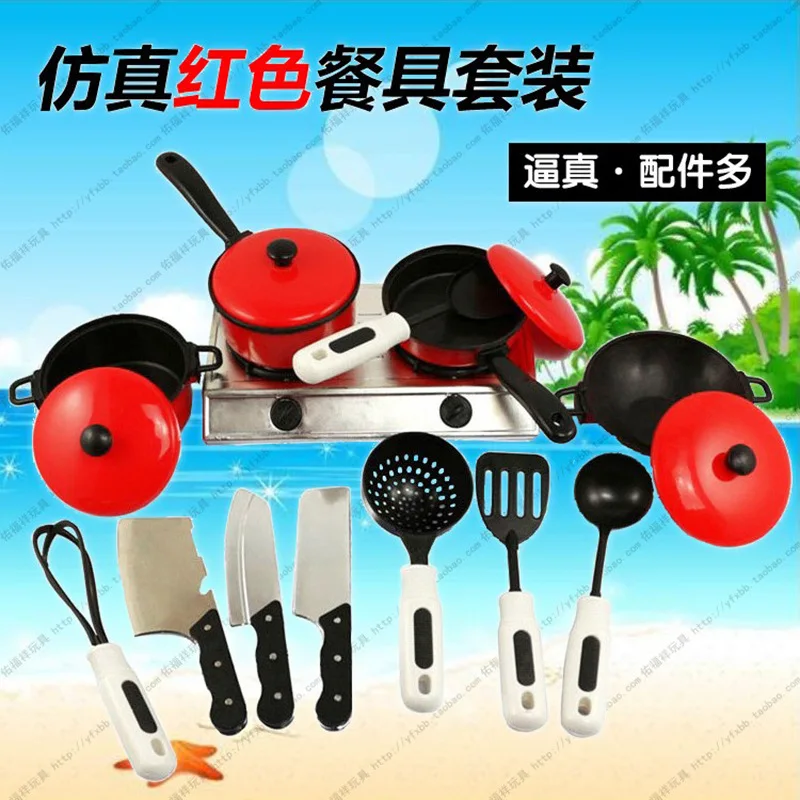 

Red Tableware 13-Piece Set Baby Play House Toys Educational Model Kitchenware