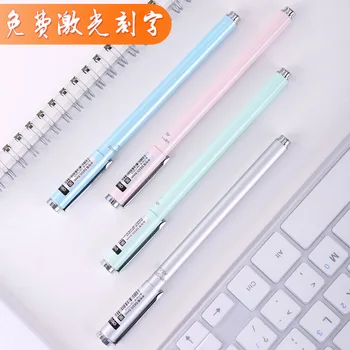 

Deli S83 Metal Pen Signing Pen Carbon Pen Students Laser Lettering Enterprise Carving Customizable Do Logo