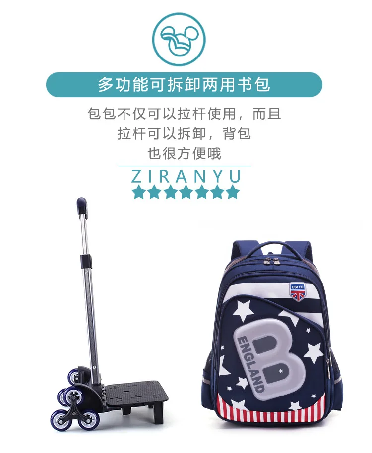 Trolley Bag Young STUDENT'S Boy 2-3-5-6 Grade Women's Spine-CHILDREN'S School Bags Burden Relieving 8-12 a Year of Age Waterproo