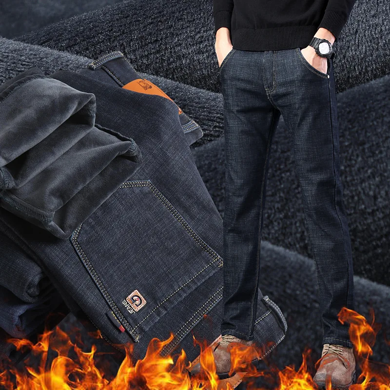 Классические модные зимние мужские джинсы из плотного бархата, облегающие эластичные повседневные деловые джинсы, мужские черные, синие Смарт стрейч теплые джинсы - Цвет: Черный