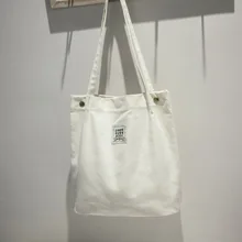 Стиль корейский стиль MORI серия Verticle Женская Холщовая Сумка простая художественная и художественная хипстерская школьная сумка