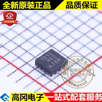 

5pieces AT42QT1012-MAHR uSON-8 1012 MICROCHIP