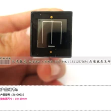 Керамический корпус кремниевый фотоэлемент фотоповерхность 10*10 датчик лазерный приемник кремниевый фотодиод 2DU10