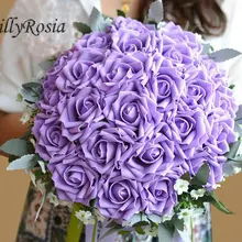 Лавандовое сиреневое светло-Фиолетовое свадебное букет для подружки невесты из пенопласта розы арифиальное ручной работы дешевый Элегантный свадебный букет