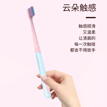

Ice Cream Head Toothbrush Soft Bristle Adult Women's Pregnant Women Time of Childbirth Family Pack