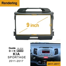1/2Din Car DVD Frame Audio Fitting Adaptor Dash Trim Kits Facia Panel 9inch For Kia SPORTAGE 2011 2017 Double Din Radio Player