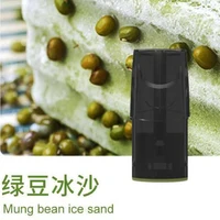 Electronic Cigarettes