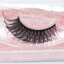 

Natural 3D False Eyelashes Makeup Kit Mink Lashes Extension