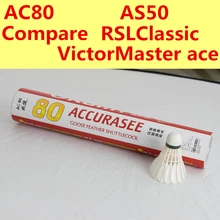 Better than AS50 Professional Badminton Shuttlecock AC80 A+ Goose Feather for International Competition Level T Balls L2124SPB