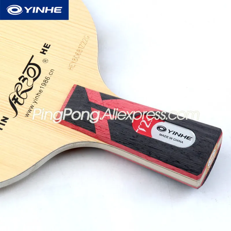 YINHE T 2S/T2S лезвие для настольного тенниса (Hinoki Carbon PRIMORAC Structure) T2 ракетка