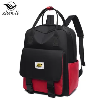 

Women's Backpack Fashion New Solid Color Oxford Bag Soft Back Travel Sports Zipper Notebook Bag Canvas Backpack School Girls