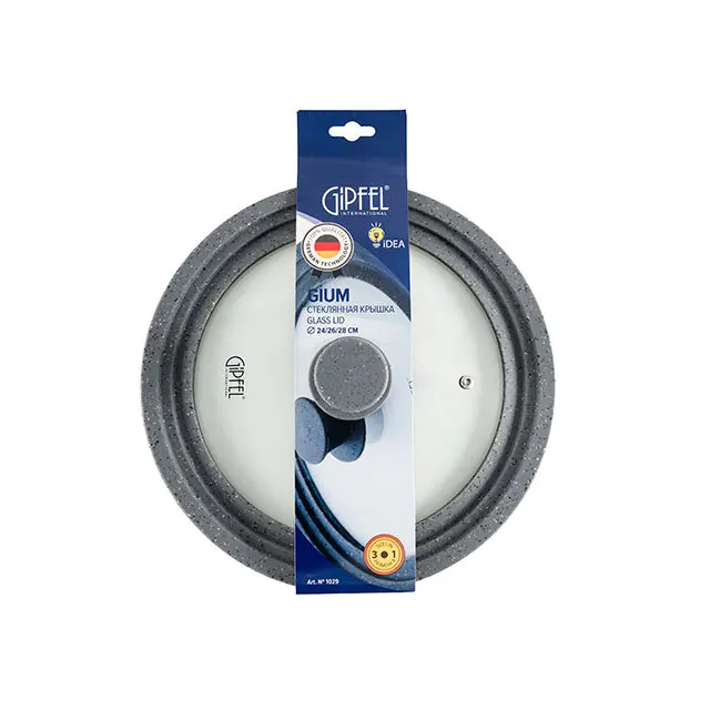 Крышка стеклянная GIPFEL 1029 GIUM 24/26/28см