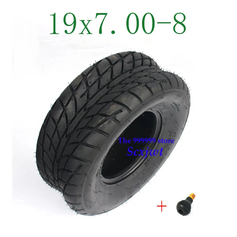 Картинг детская коляска ATV UTV 19X7. 00-8 дюймов бескамерное колесо шин