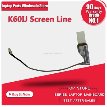 

K60I K50IJ screen line cable For Asus K50IE K50IJ X8AAF X8AIP A41I K40AB K40IN X5DI Wire winding displacemen s-2