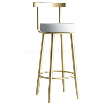 

Bar Chair Northern Europe Net Red Gold Simple Modern Bar Milk Tea Coffee Shop Light Luxury Household Iron Stool