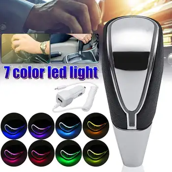 

Universal Car Gear Shift Knob LED Light Changeable Multi-Color Shifter Knob Touch Activated Lever Shifter Gear Stick