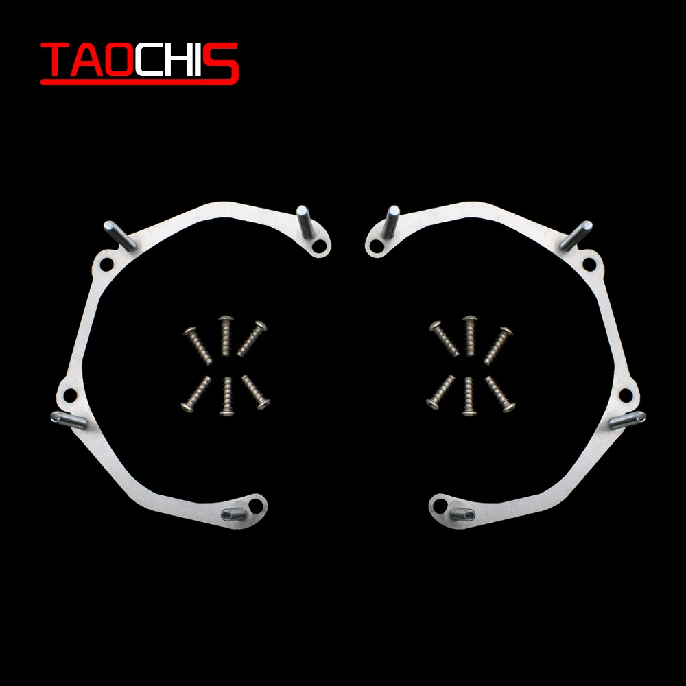 

Адаптер для рамы автомобильных фар TAOCHIS для Mitsubishi Strength Dazzle AXS 2014, стильный прожектор Hella 3R G5